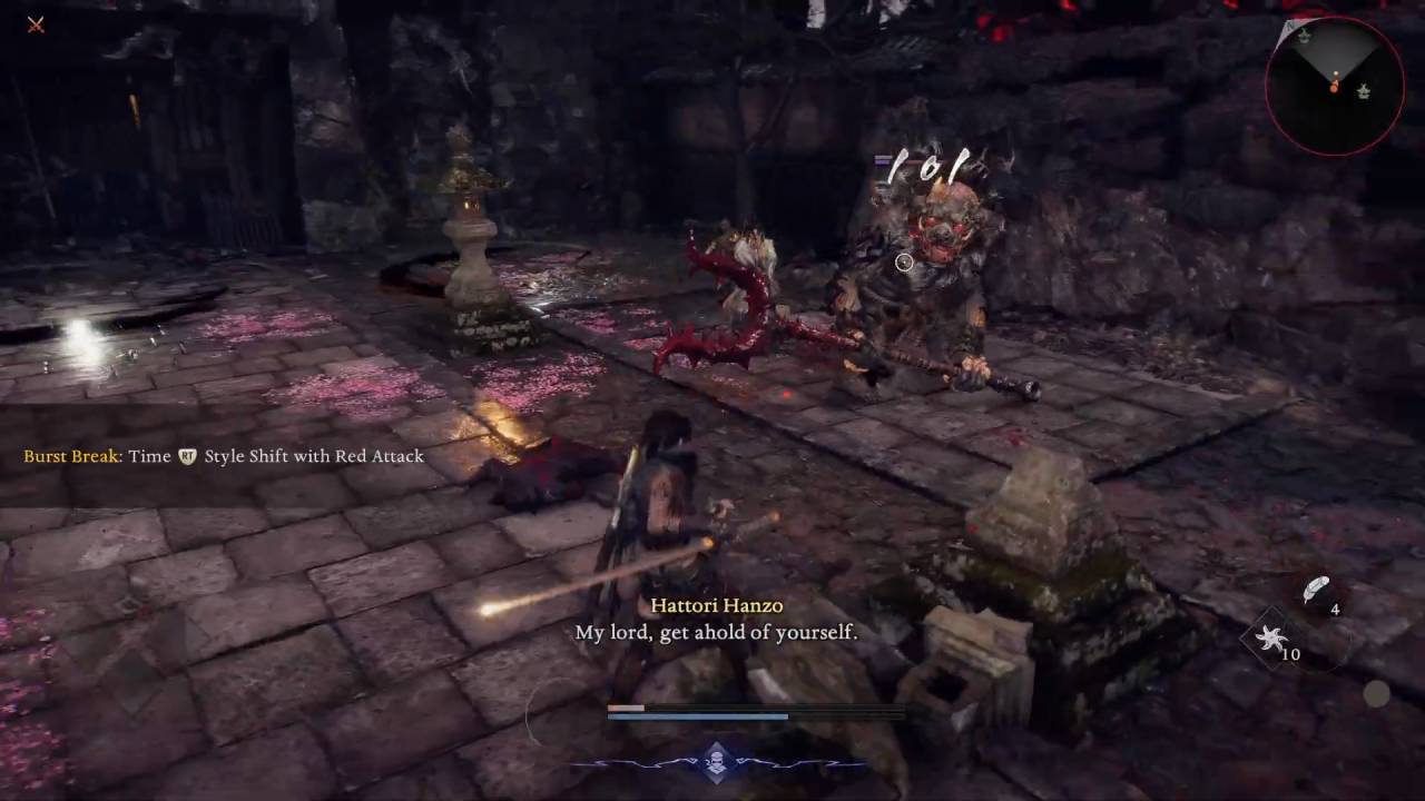 Nioh 3, Guide, How to Escape Edo Castle