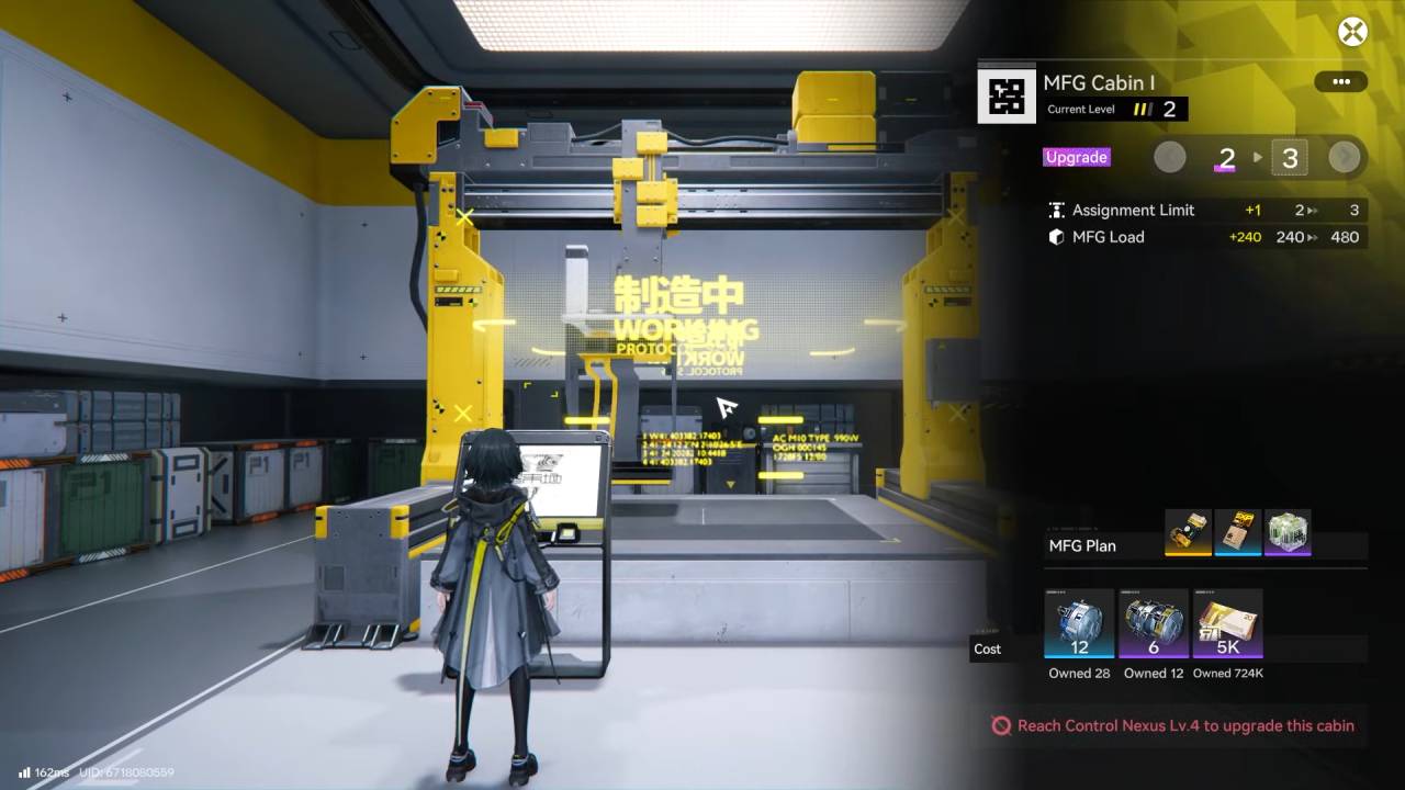 Arknights: Endfield, Guide, How to Get Aerospace Material