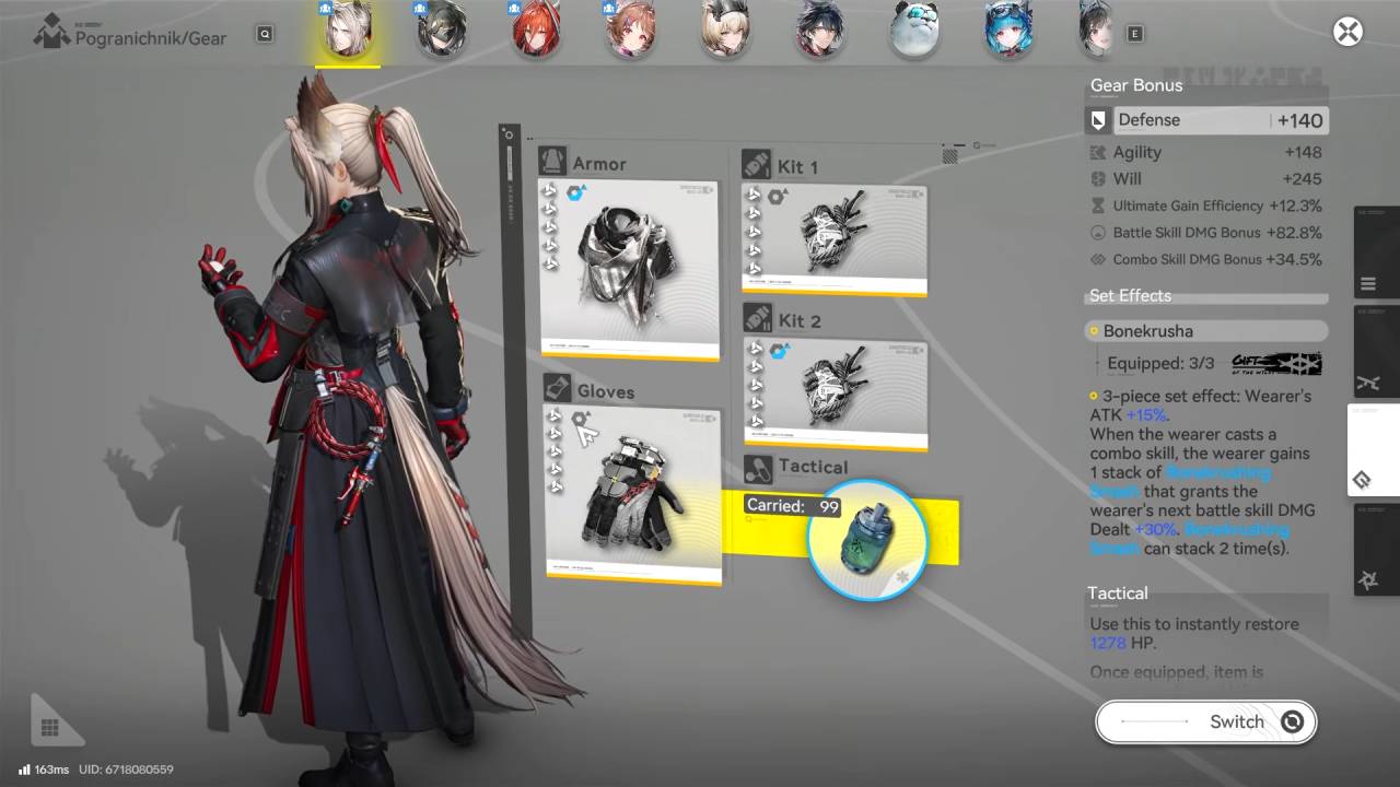 Arknights: Endfield, Guide, How to Atrifice Gears