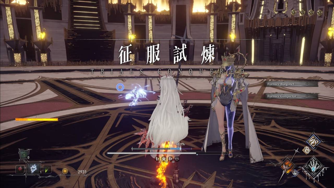 AI LIMIT: Eirene’s Furnace of War, PC, Gameplay, How to Get Carven Heavemglow, Screenshot, NoobFeed