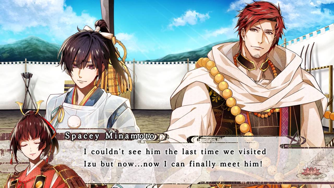 Birushana: Winds of Fate, Review, Switch, Japanese, Romantic, Visual Novel, Samurai Love Story