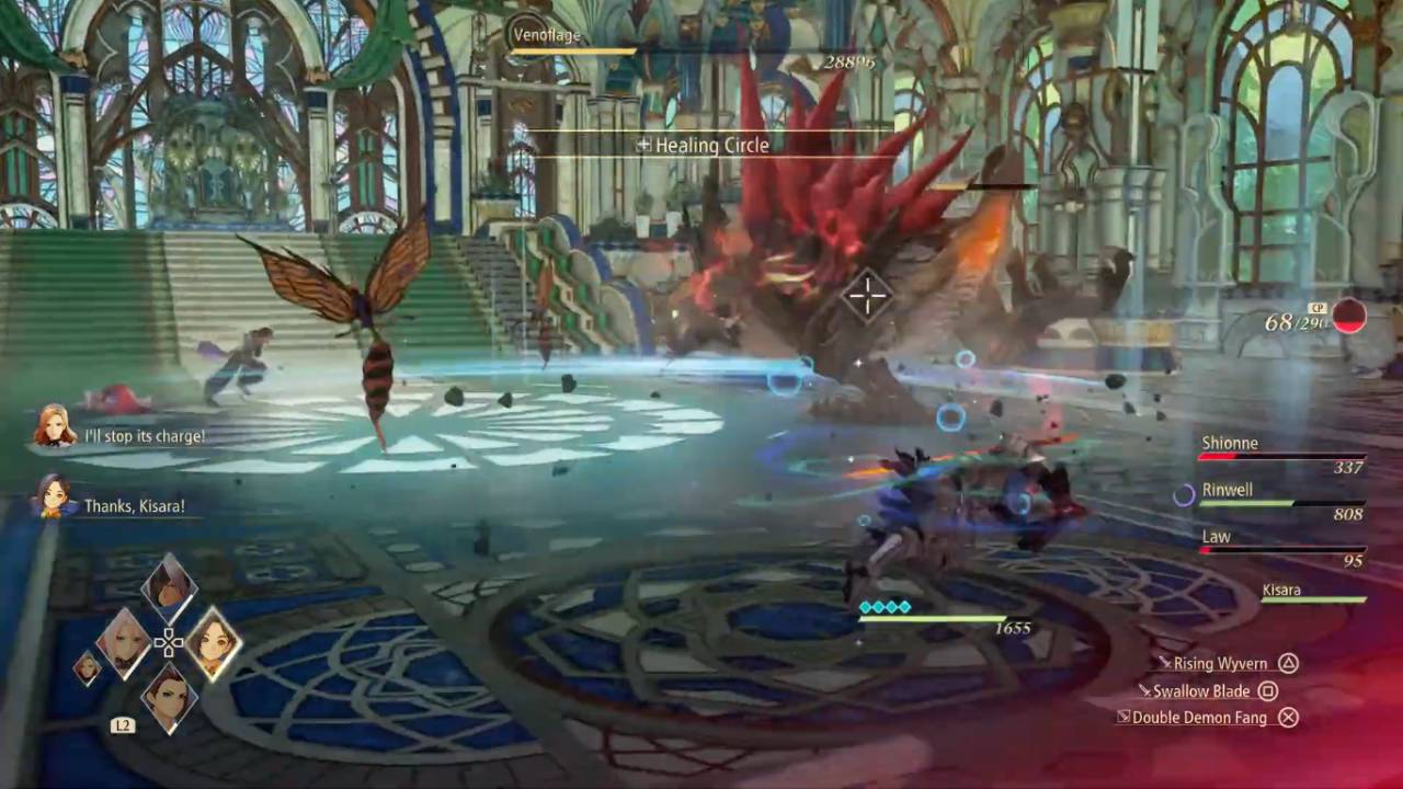 Tales of Arise, Gameplay, Combat, Venoflage, Boss Fight, Boss Battle, IN-game, Guide, PC, NoobFeed