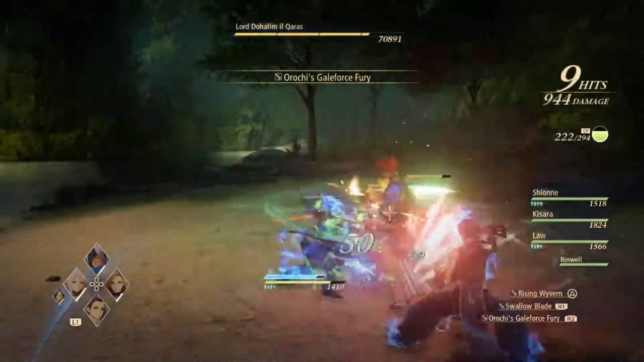 Tales of Arise, Gameplay, Combat, Ice Wolf Leader, Boss Fight, Boss Battle, IN-game, Guide, PC, NoobFeed