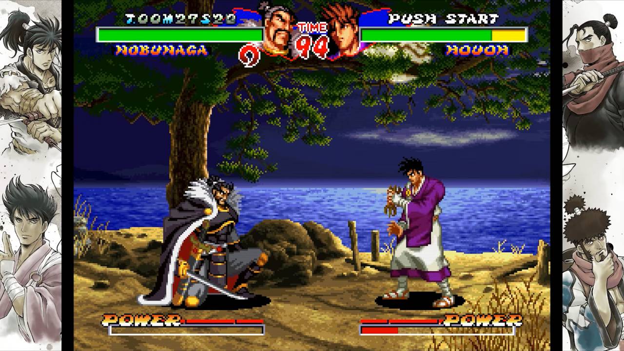 ACA NEOGEO Ninja Master's Nobunaga vs Houoh
