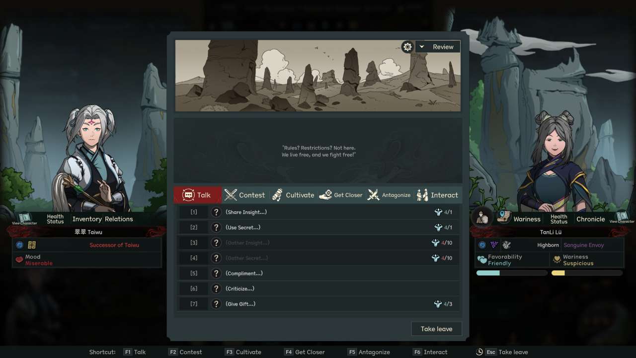 The Scroll of Taiwu: Beyond The Dome Social Interaction Interface