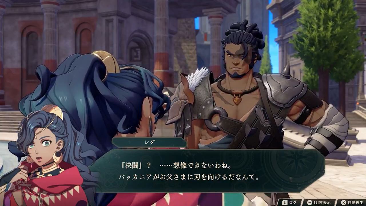 Fire Emblem Forutunes Weave Leda and Buccaneer having a dramatic dialogue