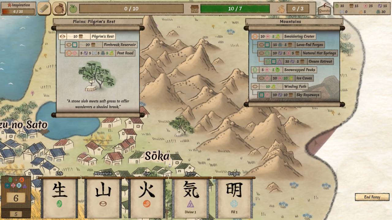 Worlds Upon the Wind Strategy Gameplay