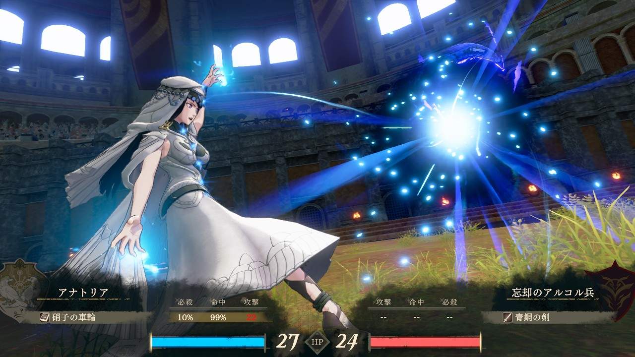 Fire Emblem: Fortune's Weave Anatolia attacking enemy soldier