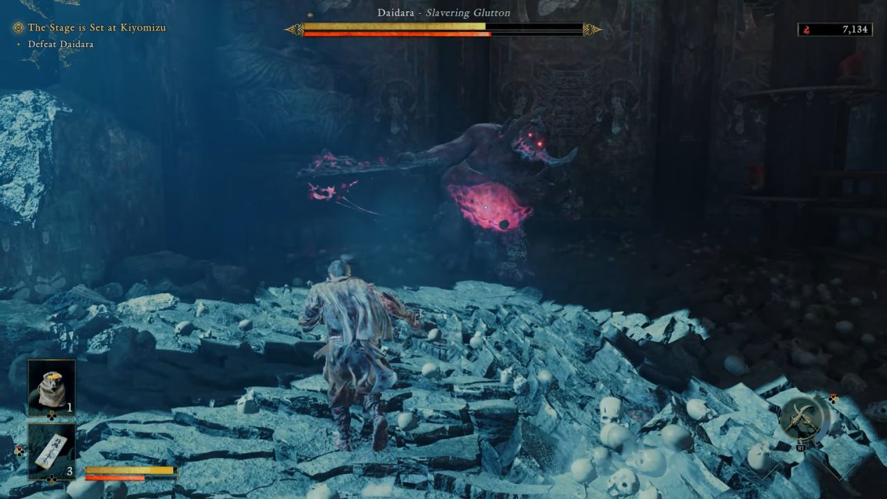 Onimusha: Way of the Sword Daidara Slavering Glutton Boss Fight