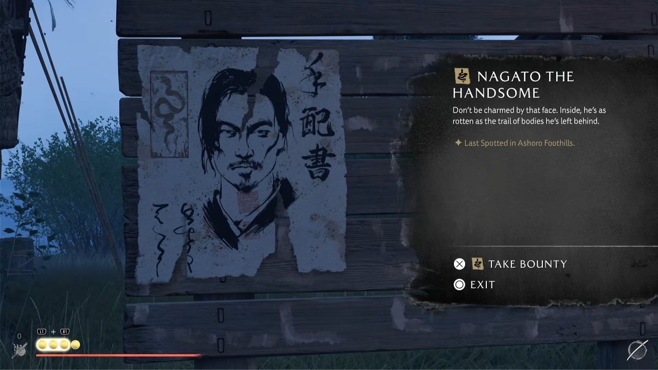 ghost of yotei DLC start 3