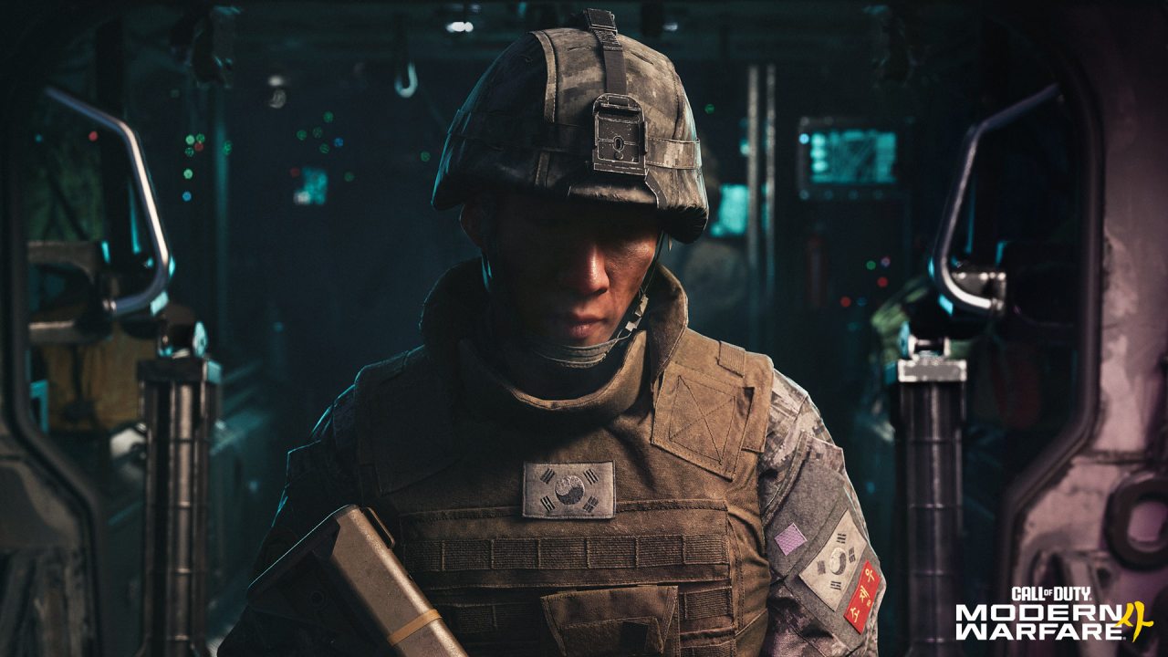 Call of Duty: Modern Warfare 4 DMZ Early Access