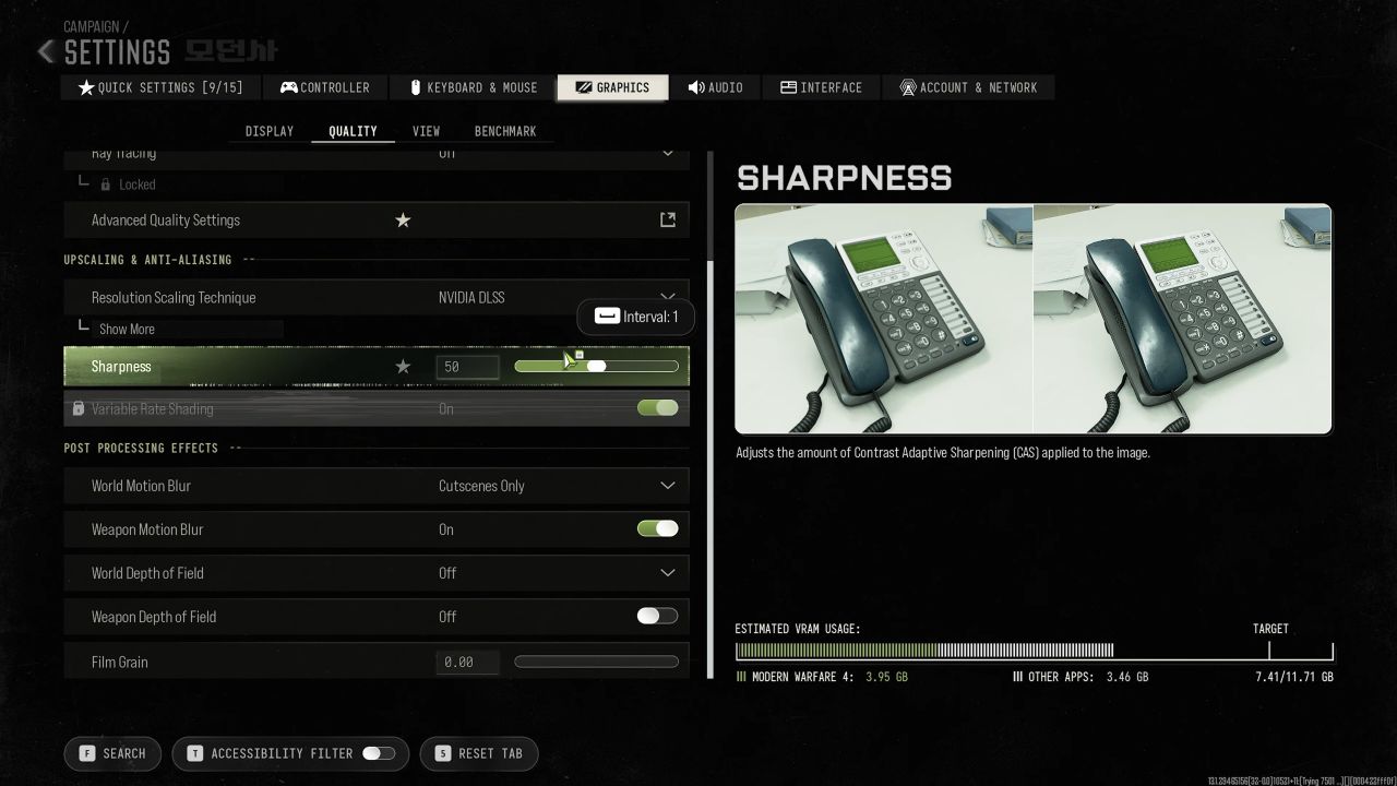 COD MW 4 Video Settings Menu