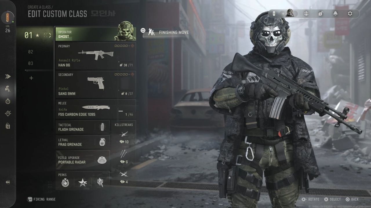 COD MW 4 Operator Ghost
