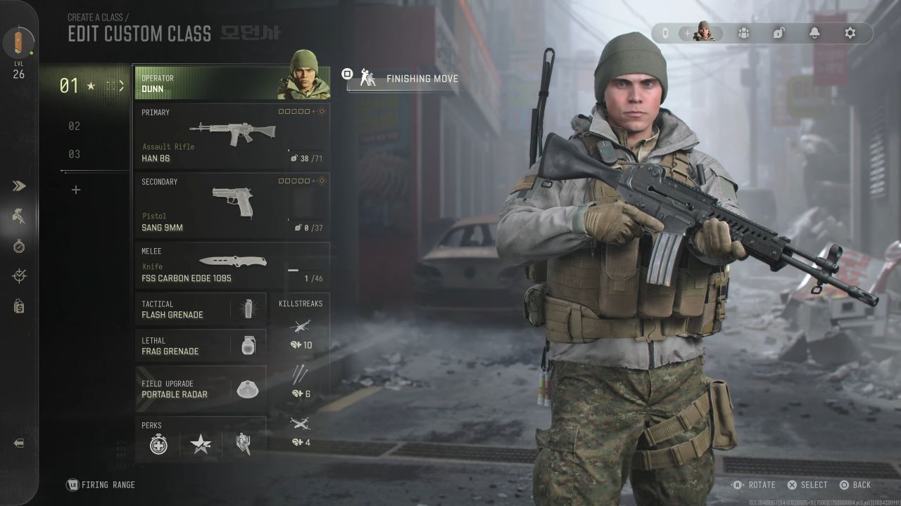 COD MW 4 Operator Dunn